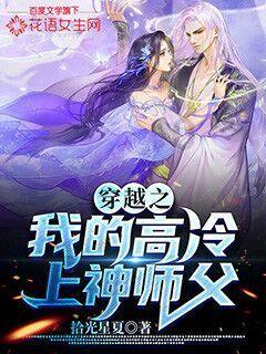 【央媒看沈阳】人民日报:社区食堂暖胃又暖心