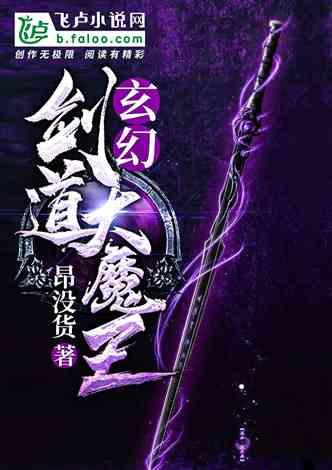 飞行员的测试