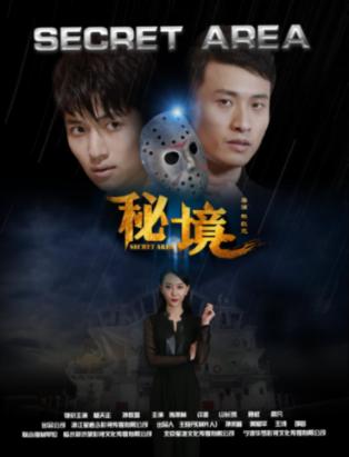 回答你想知道的问题-昆明艺佳传媒培训学校收费标准表问答网