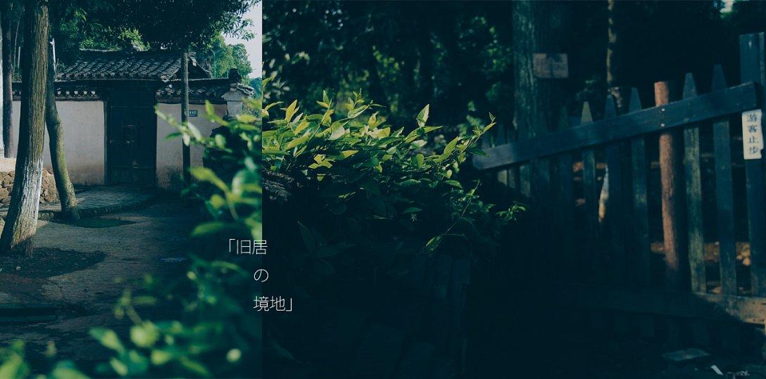 LE SSERAFIM出发来台包紧紧!宫胁咲良性感露细腰 摄影机场认人