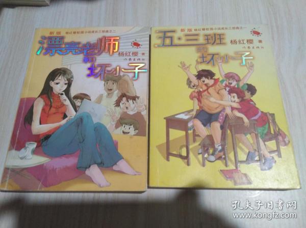 片水堪留白鹭鸶