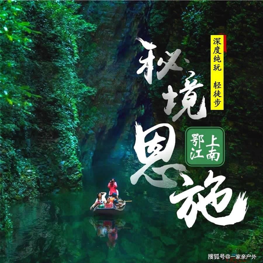 球球大作战下载最新版