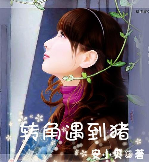 让13岁的孩子做保安是不是有些早？游戏画面