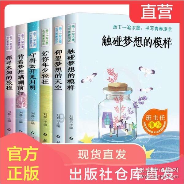 圣诞老人搭末班车4