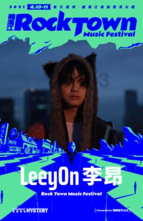 折扣潮卷到年货市场，零食店老板干1天抵平时6天，“三只松鼠们”爆单