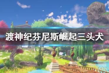 补钙就是这3点注意+3大原则!