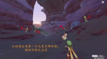 最新通报：教授黄某某，停职！