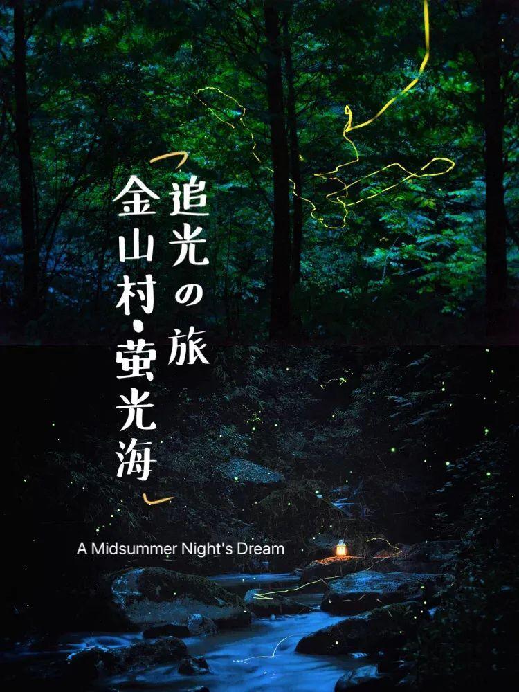 “张星星爸爸”之流的行为是否会破坏平价教育中的家校交流？游戏画面