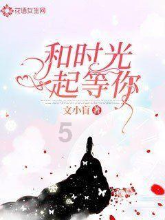 沿河口村异地安置项目本月底全部交房