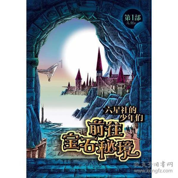 衡东县:开展走访慰问活动 为保家卫国的现役军人看望爹娘