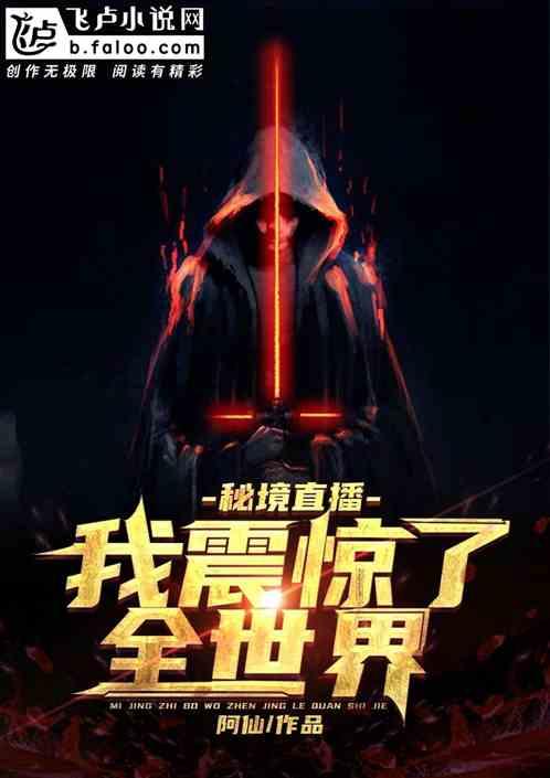 海底寻宝逃脱2