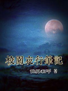 盗窃国家机关印章罪的构成要件是什么?游戏画面