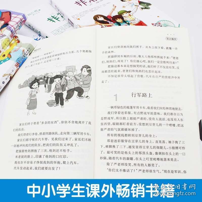 灼言|从9万亿读懂山东的信心与底气