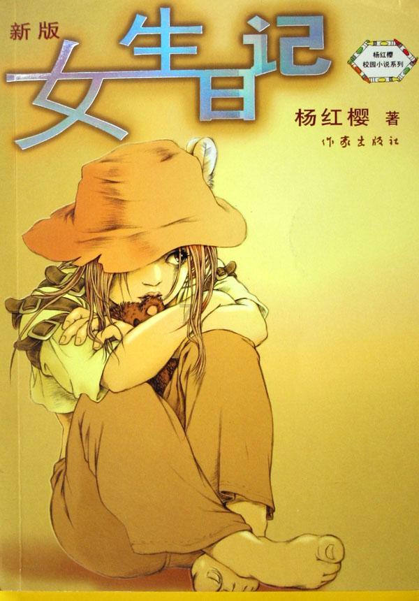 【省社科联网评大赛㊴】东湖评论：把鲜活的理论讲鲜活，使之直抵人心