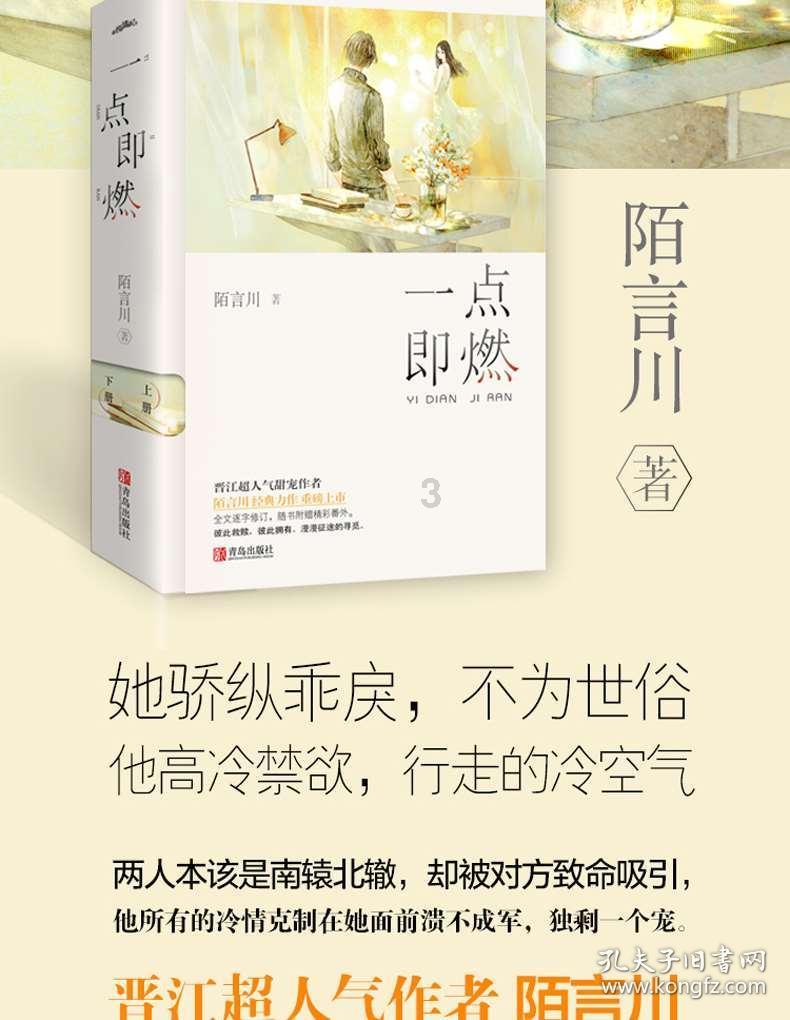 春运在即，如何防治呼吸道疾病？国家卫健委提示