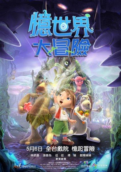 1月26日起,南昌地铁2号线常态化加开夜间铁路接驳快车