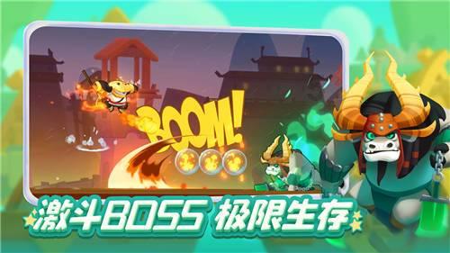 “一路通畅,生活充满希望”(新春走基层)