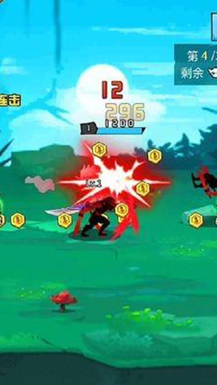佐迪亚克斯之子