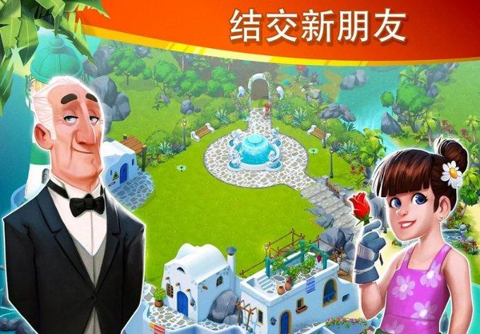 高平市消防安全委员会召开2024年第一次工作例会