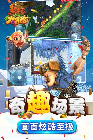 维达国际纸浆成本波动净利三连跌 大股东创始人套现离场印尼巨头接盘