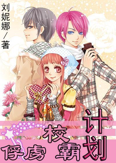 统计需要盘点数据吗？游戏画面