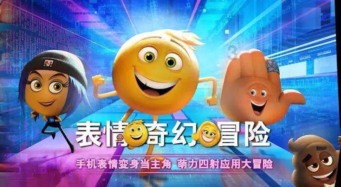 拯救精灵的土地7