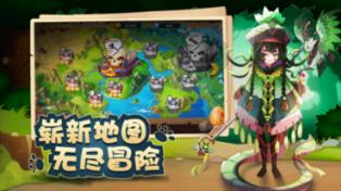 360装系统重装系统怎么样游戏画面