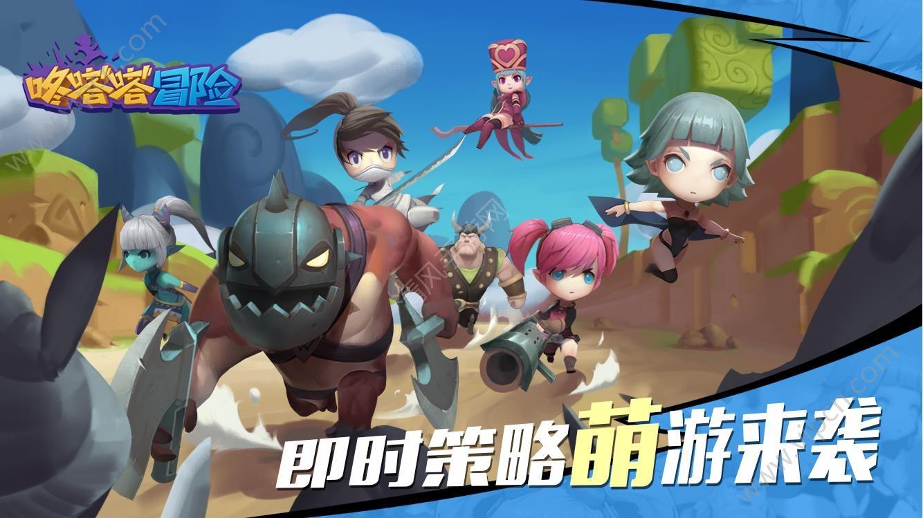 燃烧吧大脑免广告最新版