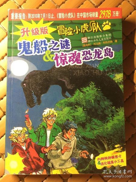 【乡风文明】桐梓县尧龙山社区:“四强四抓”夯实乡风文明幸福路