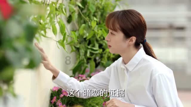 割绳子吃寿司