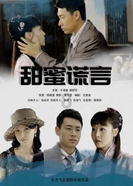 有种意外叫''拍戏变胖'',许凯黄子韬能接受,看到彭昱畅太意外了