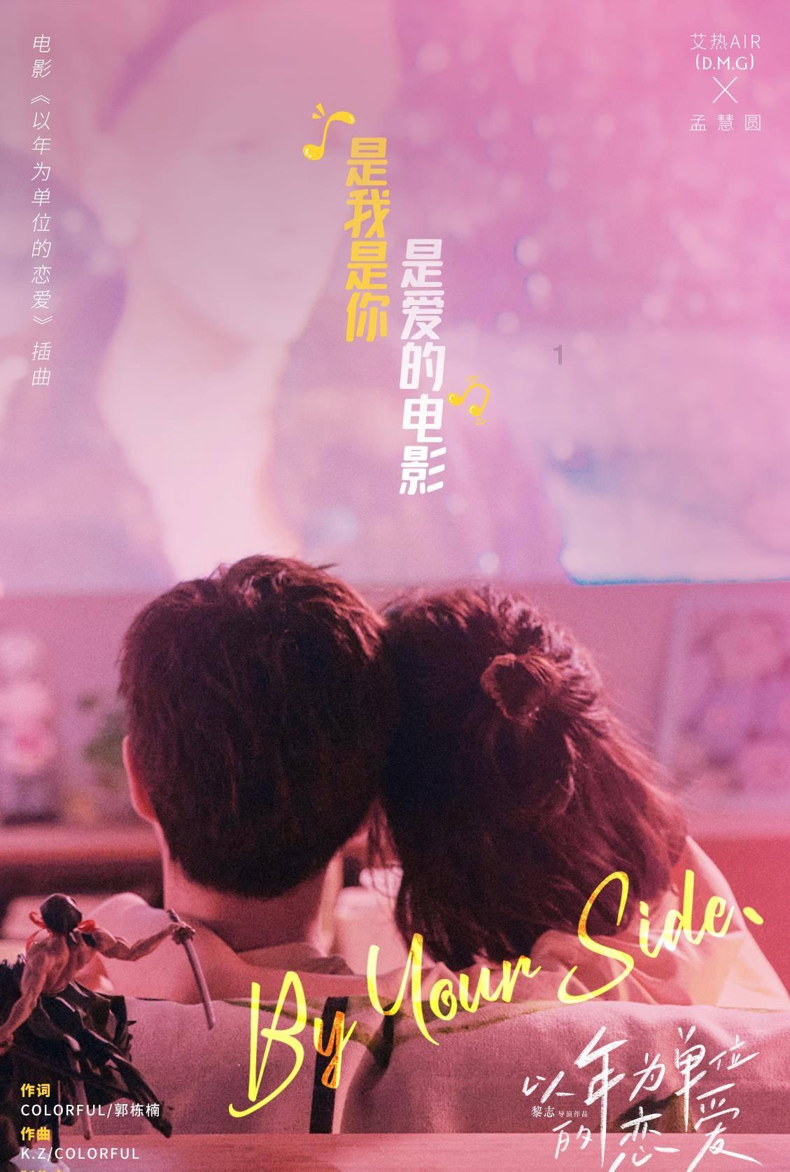 市疾控中心提醒：这些安全知识请牢记