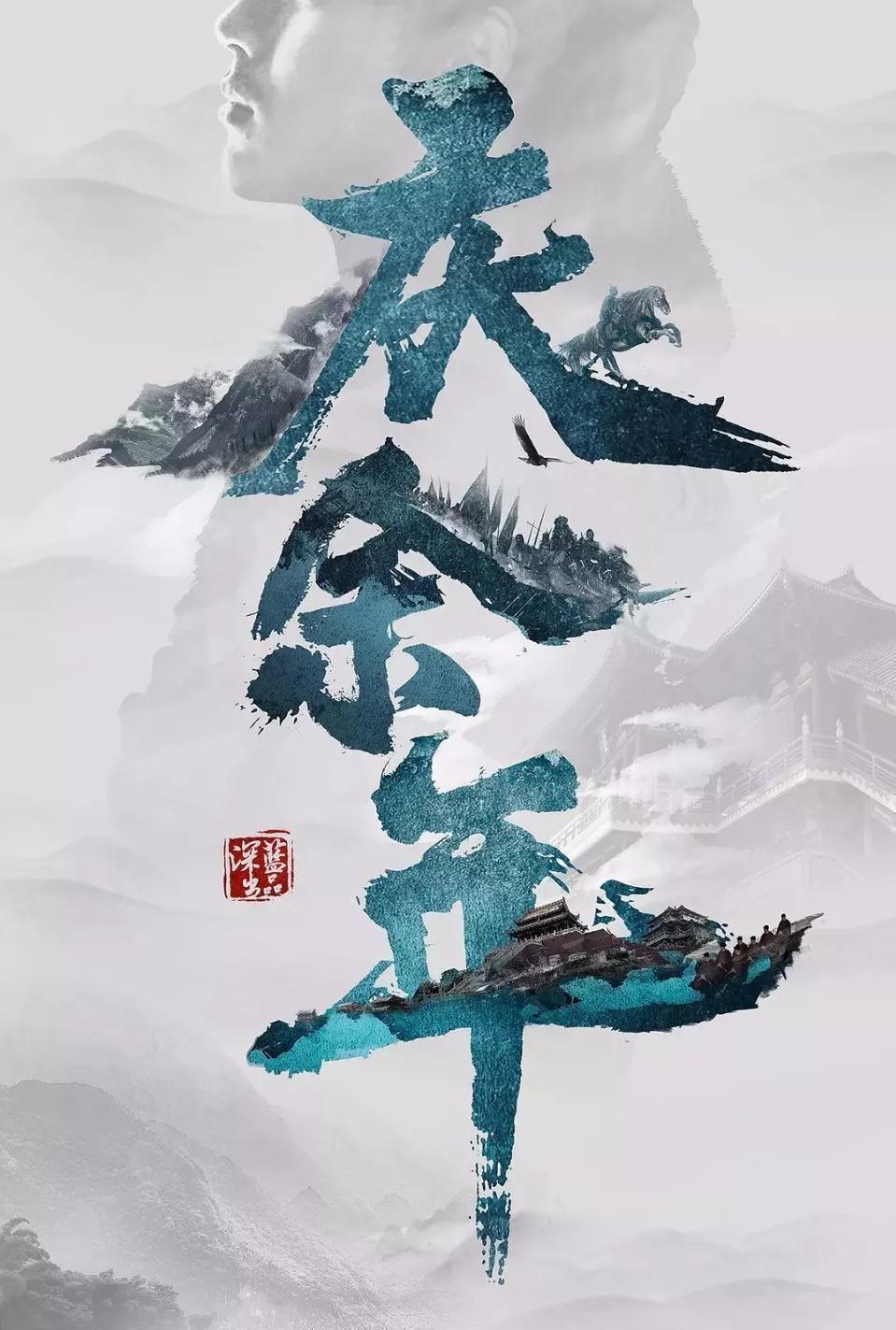 学了中级会计再学房地产评估师游戏画面