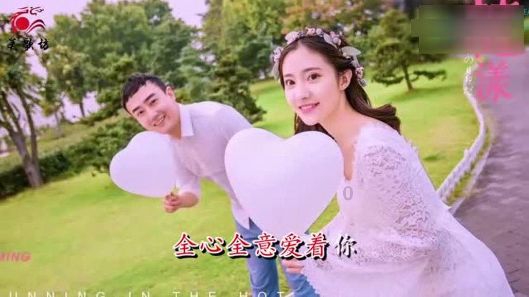 羞辱2