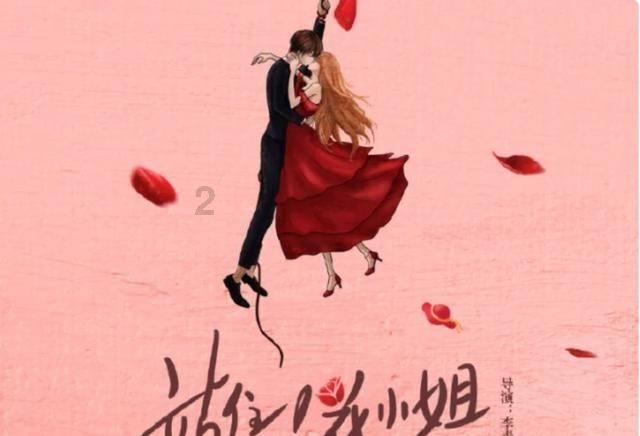 江海龙团队，最新AM