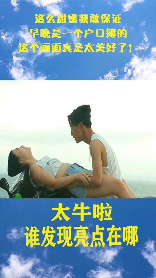 蛏子怎么做好吃又简单的做法游戏画面