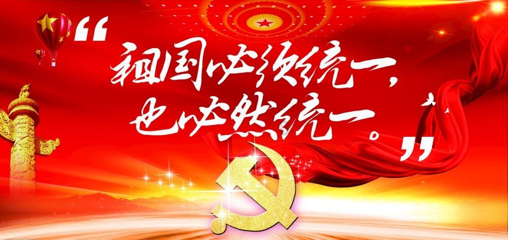 渐冻人蔡磊正在准备后事，对妻子的最后嘱托引发热烈争议！