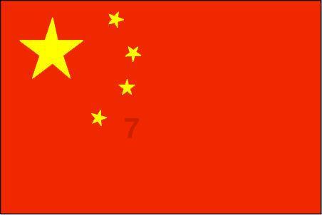 逃离豪宅大厦4