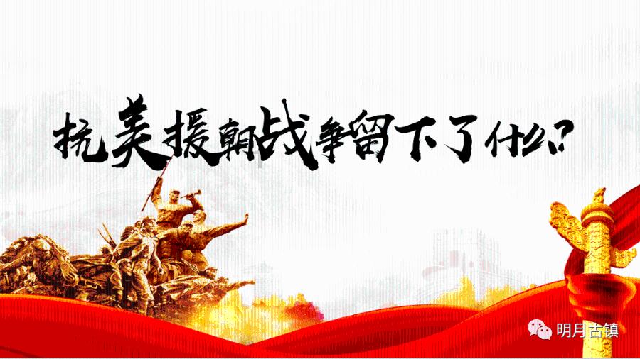 全文丨江苏省红色资源保护利用条例