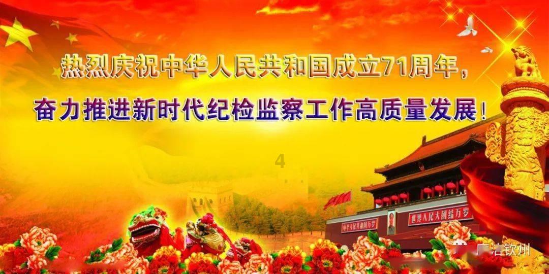清洁粉红房子