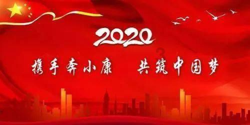 300余名孩子获帮助,一封信、一幅画,道出“送康”路上温暖点滴