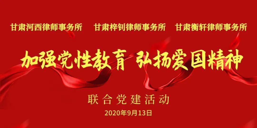 集邮者的收藏