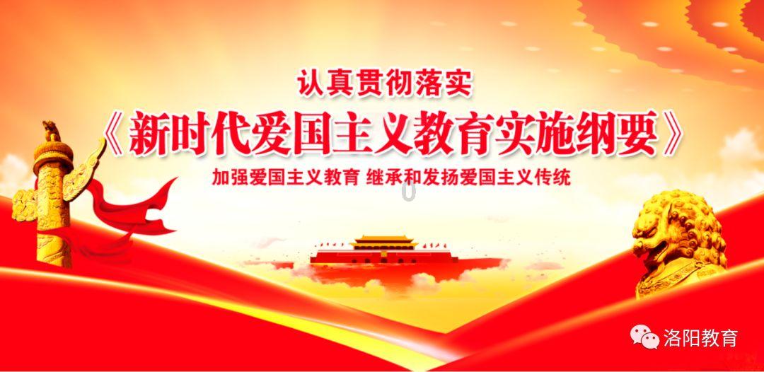 老山羊救援