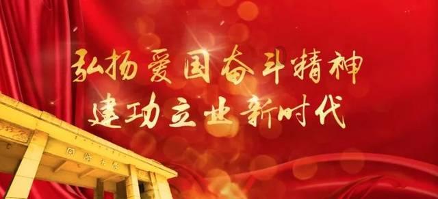 中小学招生入学，不得通过考试或变相考试选拔学生，将带来哪些影响？