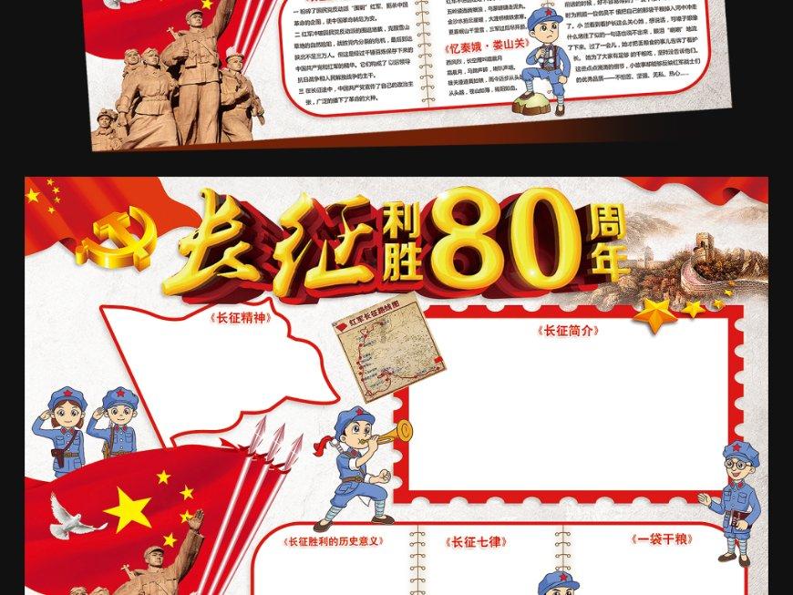 麻江县人民医院：凝雪天气保健康 急诊护民“不打烊”