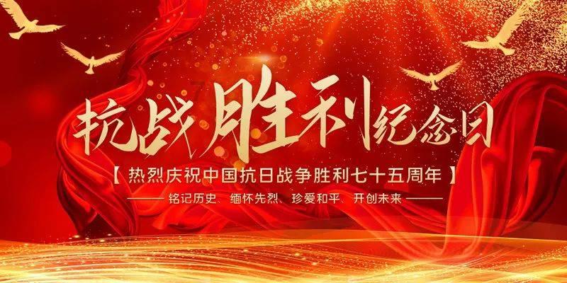 魔法骑士战争