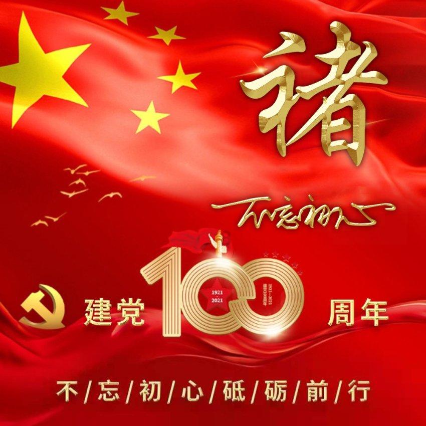 冒险的布瑞恩