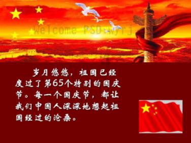 【央媒看沈阳】人民日报:社区食堂暖胃又暖心