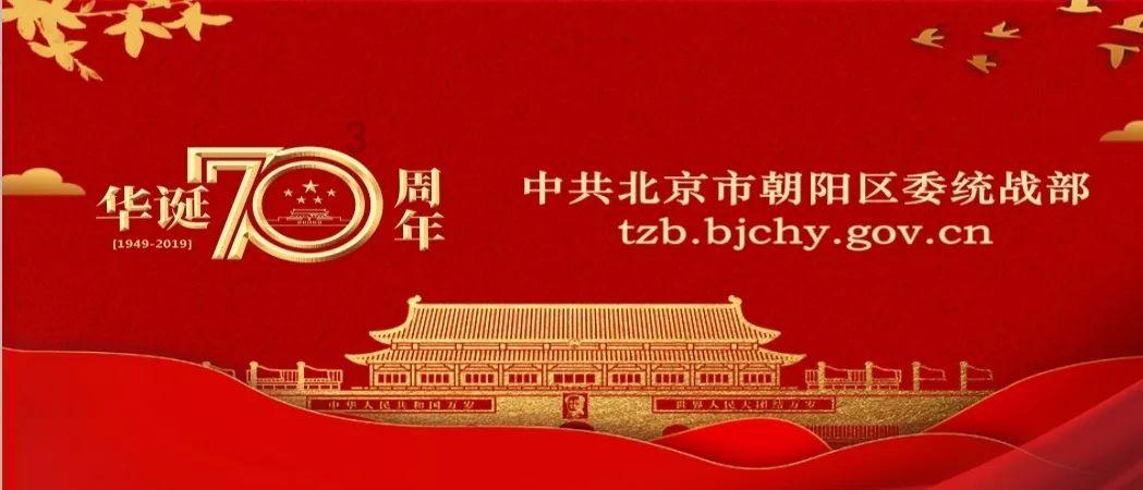 明确10种联农带农模式助增收