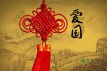 消逝的光芒